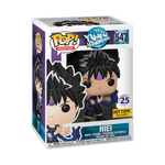 Yu Yu Hakusoho - HIEI #547