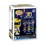 Mighty Morphin Power Rangers 30th Anniversary Yellow Ranger Funko Pop! Vinyl Figure #1375