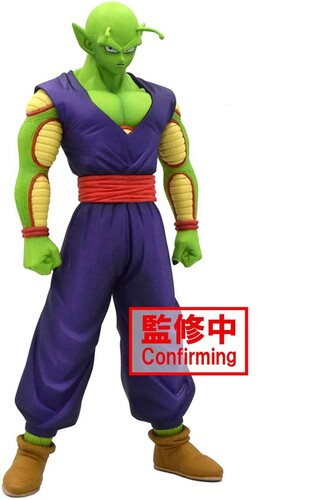 BanPresto - Dragon Ball Super: Super Hero - DXF - Piccolo Statue
