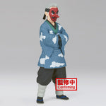 BanPresto - Demon Slayer: Kimetsu No Yaiba - Statue Vol.24 (B: Sakonji Urokodaki)
