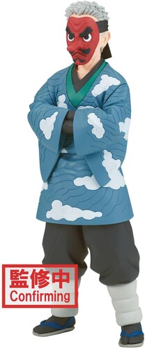 BanPresto - Demon Slayer: Kimetsu No Yaiba - Statue Vol.24 (B: Sakonji Urokodaki)