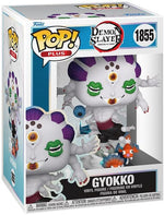 Demon Slayer Collector Bundle Vol. 1