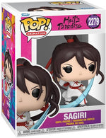 Funko POP! Anime: Hell's Paradise - Sagiri #2279
