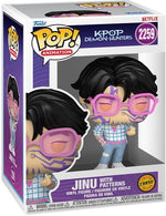 KPop Demon Hunters- Jinu (KPDH) (CHASE) #2259