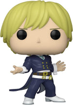 My Hero Academia - Neito Monoma (HT Exclusive) #1122