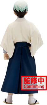 BanPresto - Demon Slayer vol.21 Yushiro Statue