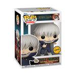 Jujutsu Kaisen Toge Inumaki (CHASE) Funko Pop! Vinyl Figure #1375