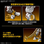 Digimon ShineGreymon Figure-rise Standard Amplified Model Kit
