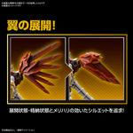 Digimon ShineGreymon Figure-rise Standard Amplified Model Kit