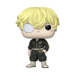 Tokyo Revengers Pop! Chifuyu Matsuno #2134