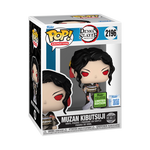 Demon Slayer - Muzan Kibutsuji (Metallic) #2196