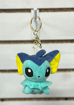 Pokemon Plush Keychain