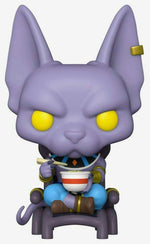 Dragonball Z - Beerus (eating noodles) (HT Exclusive) #1110