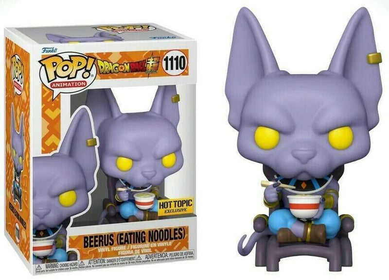 Dragonball Z - Beerus (eating noodles) (HT Exclusive) #1110
