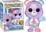 Care Bears 40th-Care-A-Lot Bear (CHASE) #1205