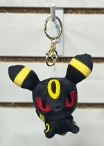 Pokemon Plush Keychain