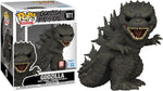 Godzilla Minus One - Super Godzilla #1811