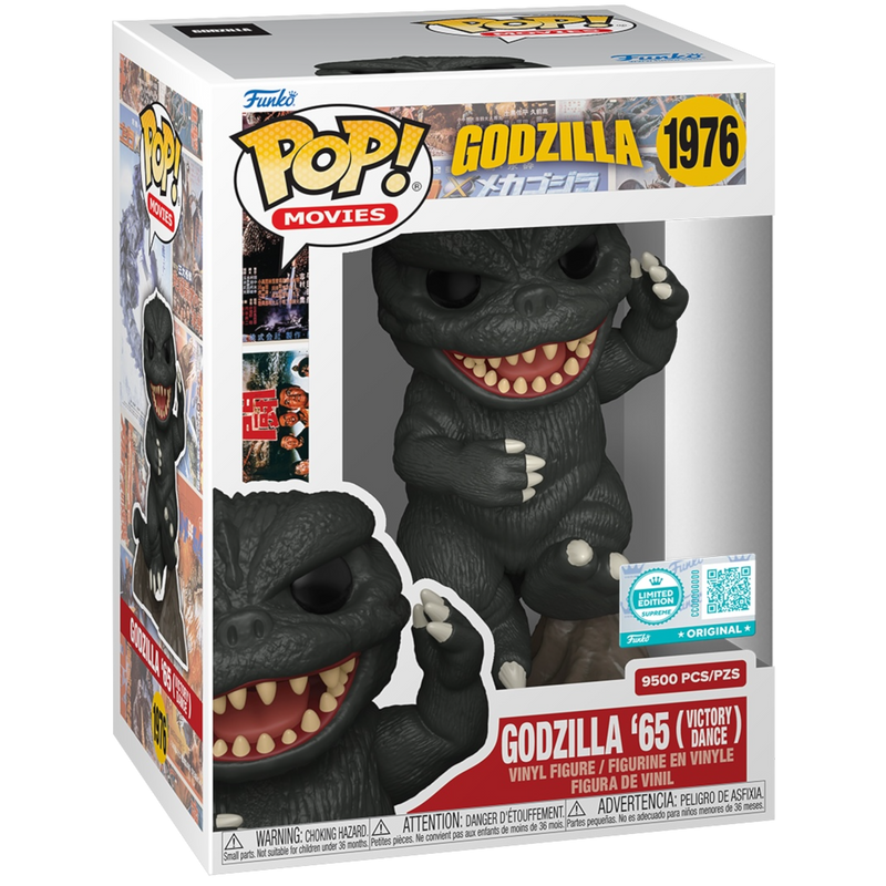 Godzilla - Godzilla '65 (Victory Dance) #1976