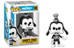 Disney Collector Bundle Vol. 12