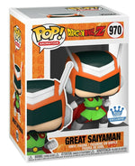 Dragonball Z - Great Saiyaman (Funko Exclusive) #970