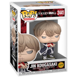 Tougen Anki Jin Kougasaki Funko Pop! Vinyl Figure (CHASE) #2441