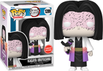 Demon Slayer - Kagaya Ubuyashiki (Gamestop Exclusive) #1289