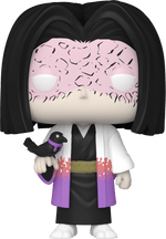 Demon Slayer - Kagaya Ubuyashiki (Gamestop Exclusive) #1289