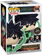Jujutsu Kaisen - Megumi Fushiguro (GITD CHASE) #1646