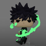 Jujutsu Kaisen - Megumi Fushiguro (GITD CHASE) #1646
