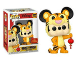 Mickey Mouse (Asia Pacific Exclusive) #1172