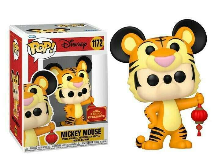 Mickey Mouse (Asia Pacific Exclusive) #1172