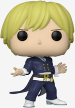 My Hero Academia - Neito Monoma (Special Edition) #1122