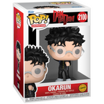 Dandadan Okarun (Transformed) Funko Pop (CHASE) ! Vinyl Figure #2100