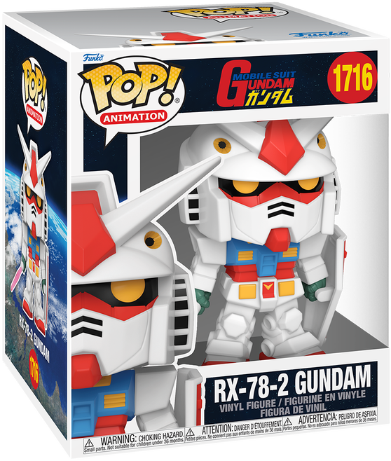 Gundam - RX-78-2 Gundam #1716