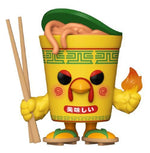 Funko - Roodles #25