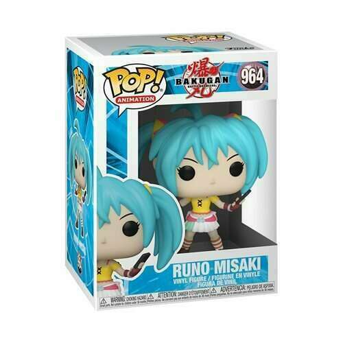 Bakugan - Runo Misaki #964