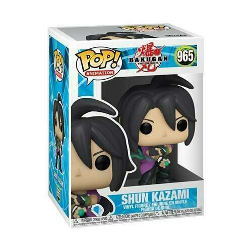 Bakugan - Shun Kazami #965