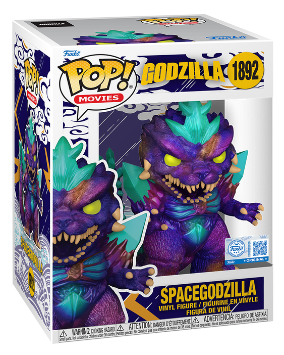 Godzilla - Spacegodzilla #1892