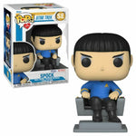Star Trek - Spock (SE)