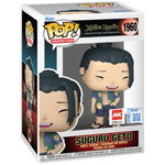 Jujutsu Kaisen - Suguru Geto (Beach Outfit) AX Expo Exclusive #1960