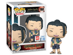 Jujutsu Kaisen - Suguru Geto (Beach Outfit) AX Expo Exclusive #1960