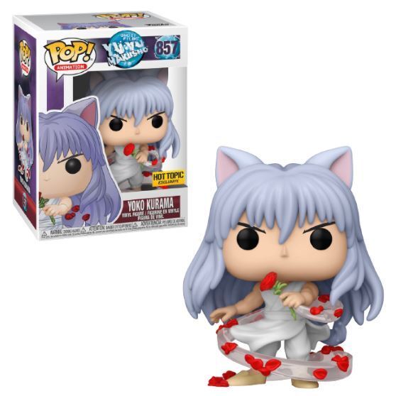Ghost Files Yu Yu Hakusho - Yoko Kurama #857
