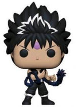 Yu Yu Hakusoho - HIEI #547
