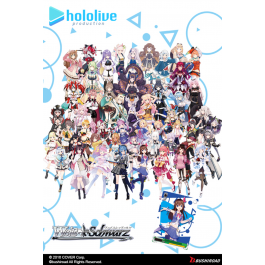Weiss Schwarz: hololive production Volume 2 Booster Packs