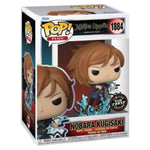Jujutsu Kaisen - Nobara Kugisaki (GITD Chase) $1884