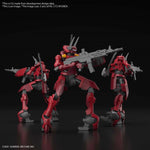 Amaim Warrior at the Borderline Nyuren High Grade 1:72 Scale Model Kit