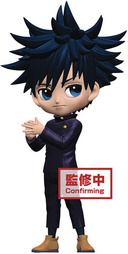 BanPresto - Jujutsu Kaisen - Q posket - Megumi Fushiguro Collectible Figure