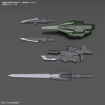 Bandai HG Gundam 00 Command Qan[T] Battlogue Model Kit