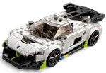 LEGO Koenigsegg Jesko 76900