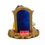 BanPresto - Q posket Stories Disney Characters Belle Version B Figure